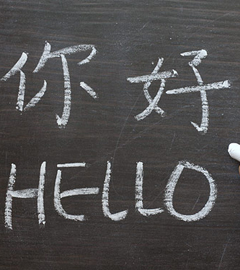 A pragmatic approach to teaching English