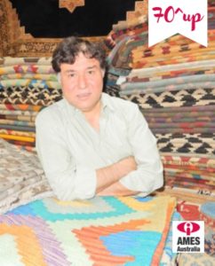 The rug maker’s journey