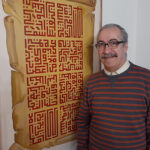 Bashar’s gallery – Iraqi artist’s work reflects refugee experience