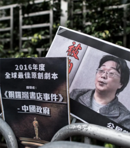 Chinese dissidents fear refoulement from Thailand