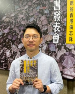 Hong Kong now a major source of refugees