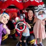 What Australia Day means to me